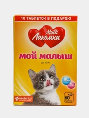 Витамины для роста и развития котят Multi "Лакомки" с таурином и селеном, 70 таблеток