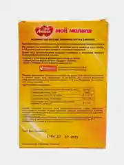 Витамины для роста и развития котят Multi "Лакомки" с таурином и селеном, 70 таблеток