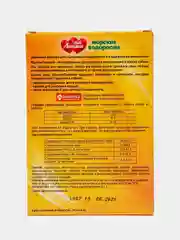 Витамины для пищеварения и иммунитета собак Multi Лакомки с таурином и селеном, 100 таб