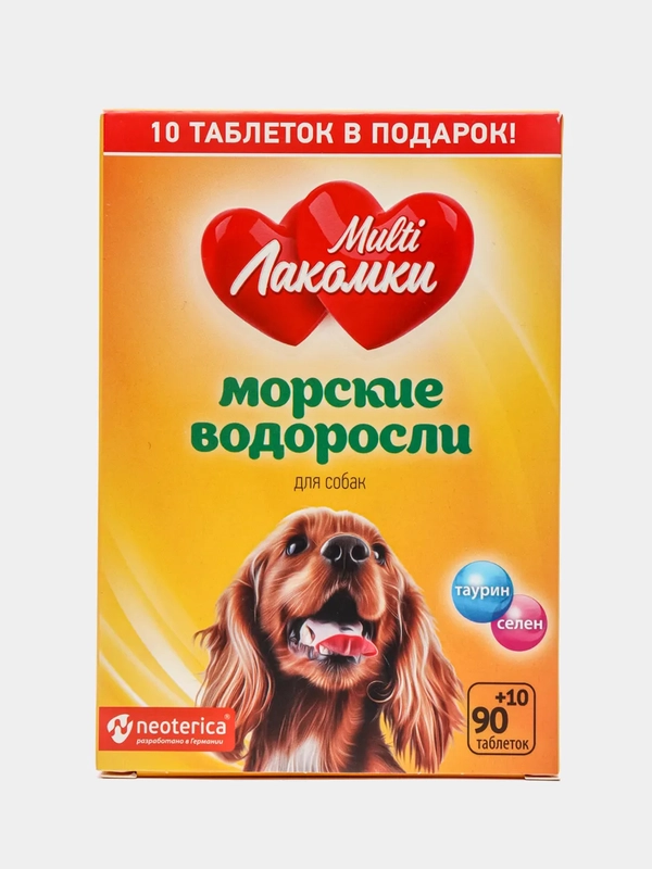 Витамины для пищеварения и иммунитета собак Multi Лакомки с таурином и селеном, 100 таб
