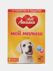 Витамины для роста и развития щенков Multi Лакомки с таурином и селеном, 100 таблеток