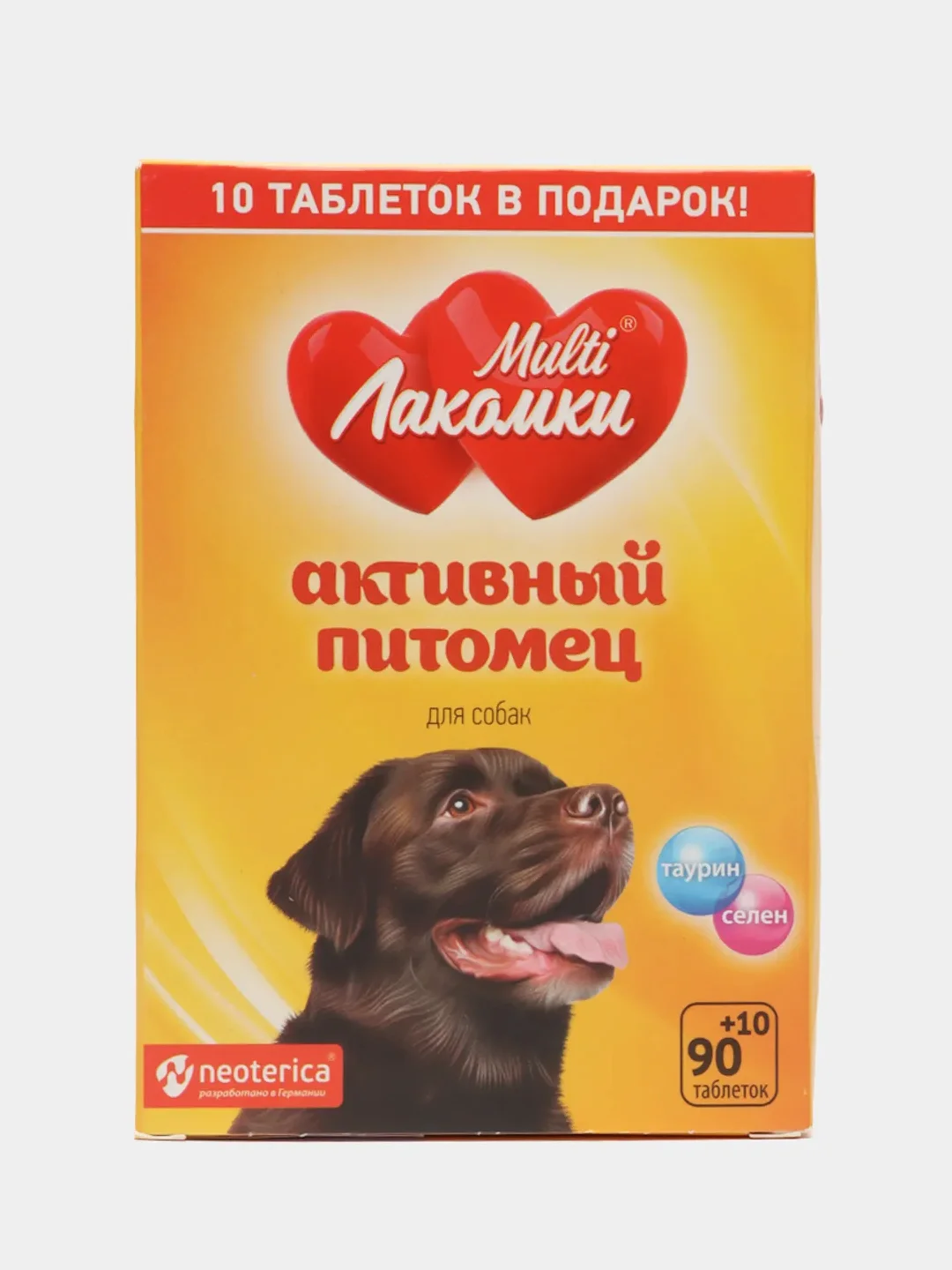 Витамины для активных собак "Multi Лакомки" с таурином и селеном, 100 таблеток