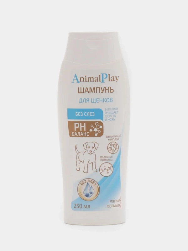 Шампунь для щенков Animal Play "Без слез", 250 мл