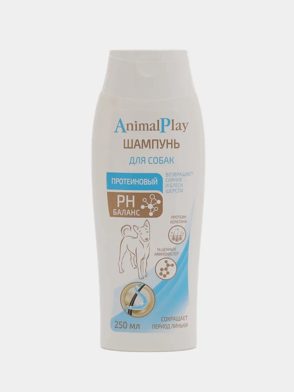 Шампунь для собак всех пород Animal Play "Протеиновый", 250 мл