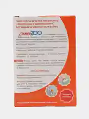 Мультивитаминное лакомство "Доктор Zoo" для морских свинок, 60 таблеток