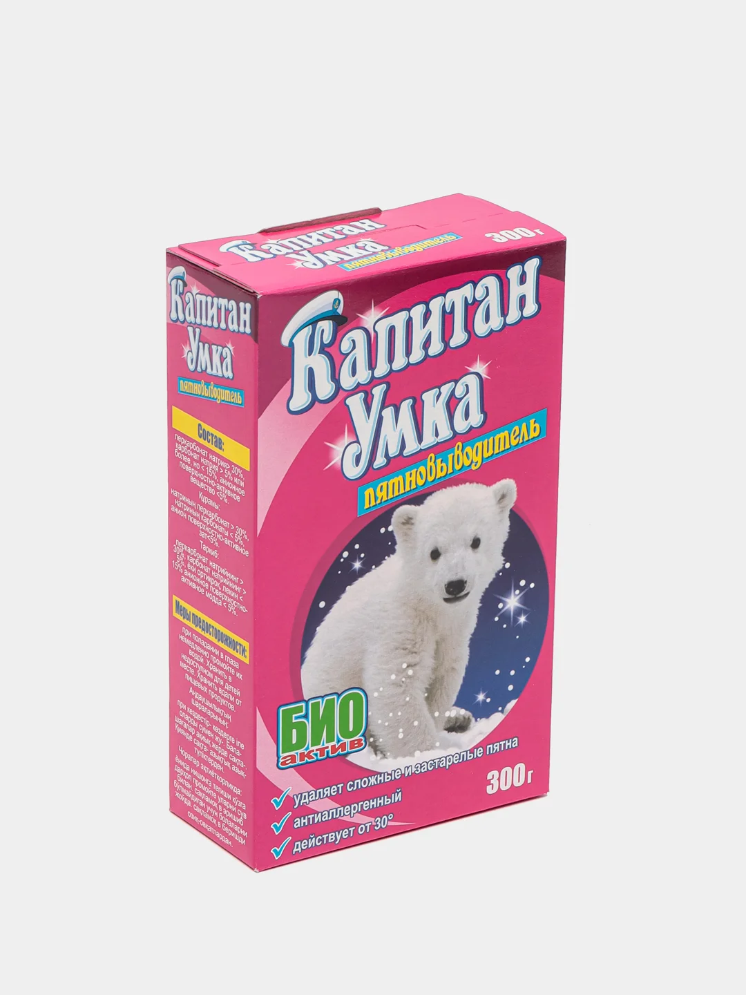 Пятновыводитель "Умка", для детского белья, 300 г