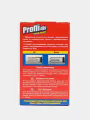Средство для удаления накипи Proffidiv, 400 г