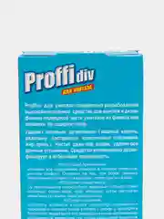 Средство для очистки сантехники Proffidiv, для унитаза, 400 г