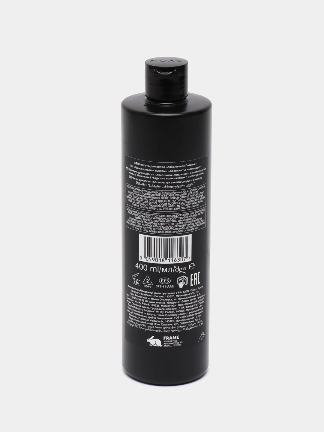 Шампунь для волос Advance Techniques by Avon, 400 мл