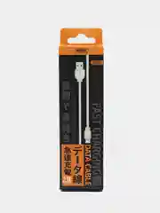 Кабель Remax RC-134, USB-lightning