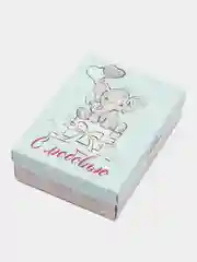 Голубой подарочный набор на  рождение малыша и выписку из роддома  "Babybox" для малышей
