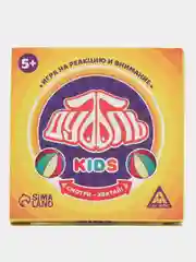 Настольная игра "Дуббль Kids", на внимание и реакцию, 20 карточек
