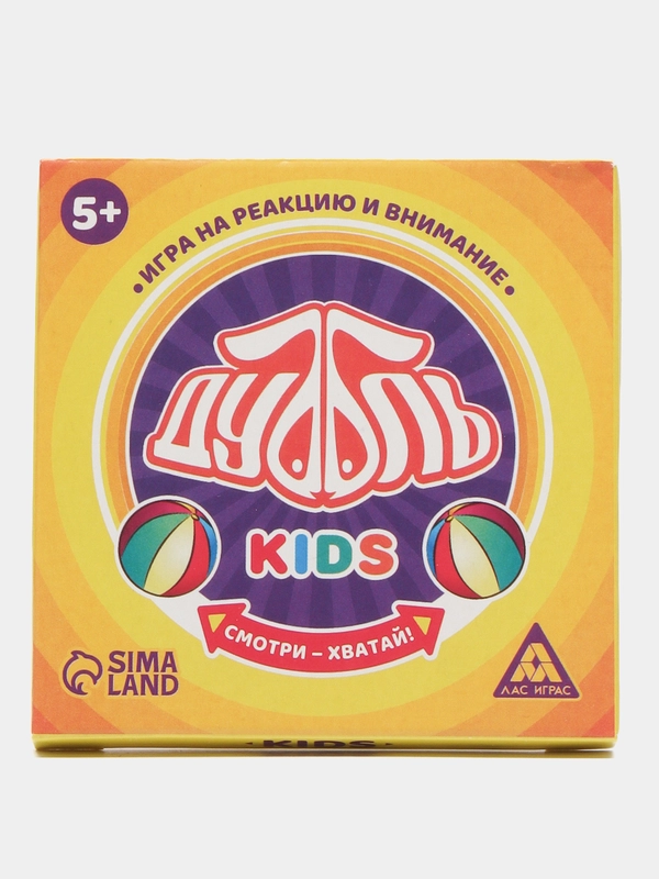 Настольная игра "Дуббль Kids", на внимание и реакцию, 20 карточек