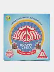 Настольная игра "Дуббль: вокруг света", 20 карт