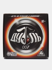 Настольная игра на внимание и реакцию "Дуббль 007"