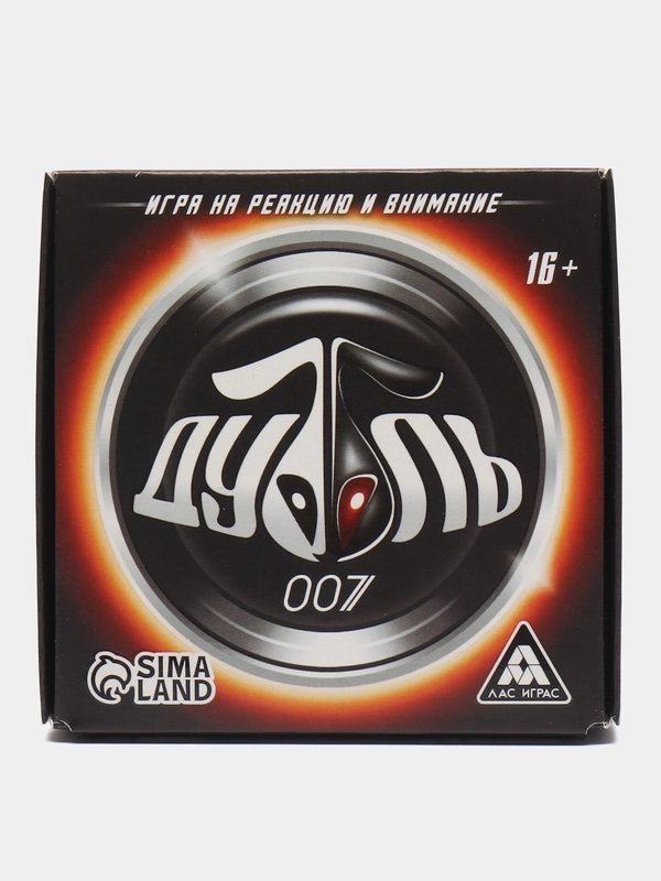 Настольная игра на внимание и реакцию "Дуббль 007"