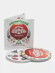 Настольная игра на реакцию и внимание "Гиганский Дуббль. Транспорт", 55 карт, 5+