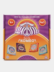 Настольная игра "Дуббль. Супер Комбо", на реакцию и внимание, 4+