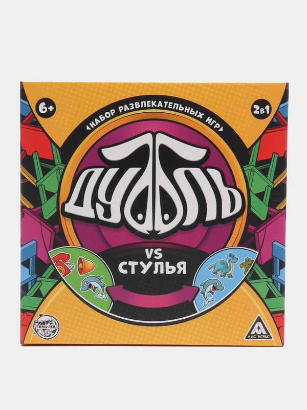 Набор развлекательных игр "Дуббль vs Стулья" 2 в 1, 6+