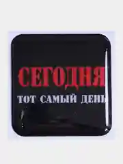 Серебряный 3d наклейки-стикеры на телефон