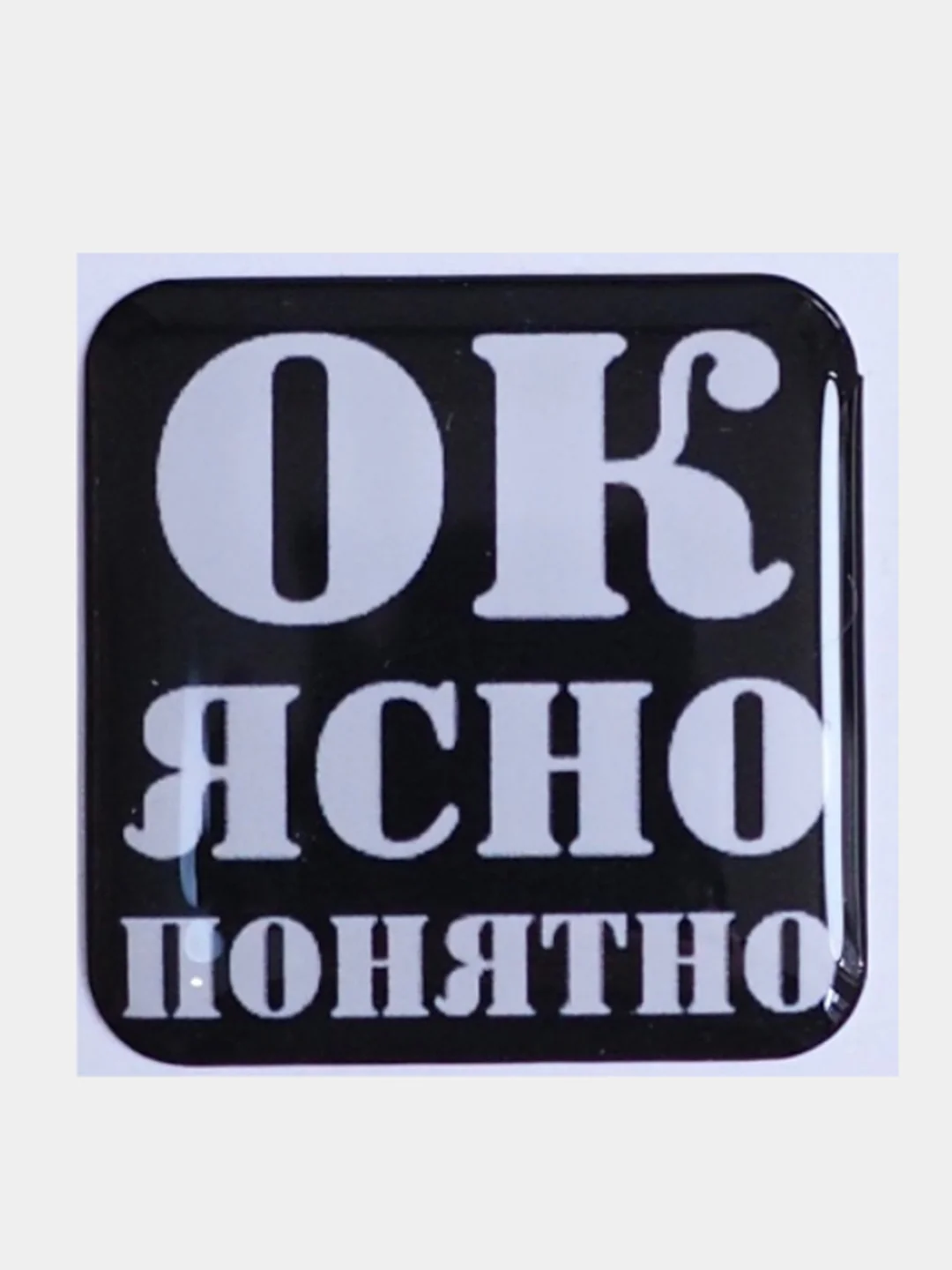 Угольный 3d наклейки-стикеры на телефон