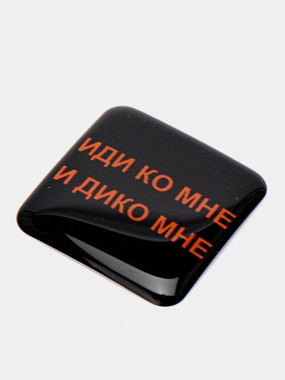 Серебряный 3d наклейки-стикеры на телефон
