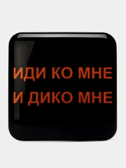 3D наклейки-стикеры на телефон