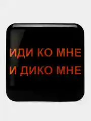 Серый меланж 3d наклейки-стикеры на телефон