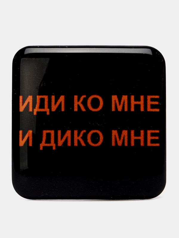 3D наклейки-стикеры на телефон