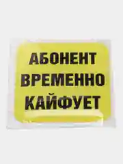Черный 3d наклейки-стикеры на телефон