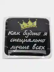 Вишнёвый 3d наклейки-стикеры на телефон