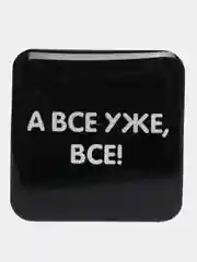 Оливковый 3d наклейки-стикеры на телефон