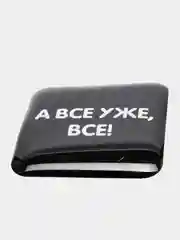 Оливковый 3d наклейки-стикеры на телефон