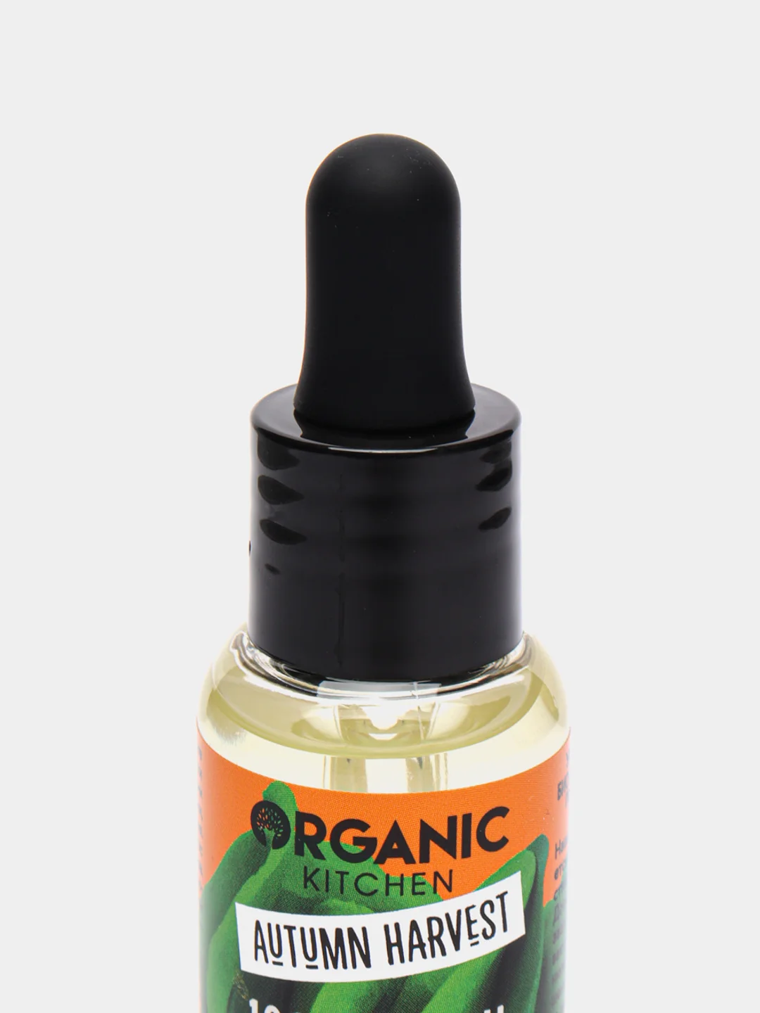 Сыворотка для лица успокаивающая Organic Kitchen "Fresh Kale Drops Autumn Harvest", 30 мл