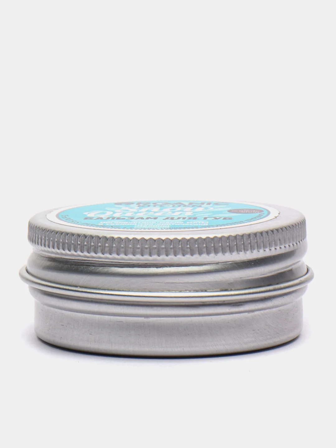 Бальзам для губ Organic kitchen Snow Queen, 15 мл
