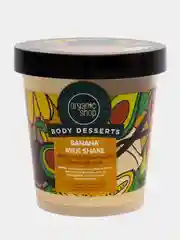 Крем для тела Organic Shop "Банановый молочный коктейль", восстанавливающий, 450 мл
