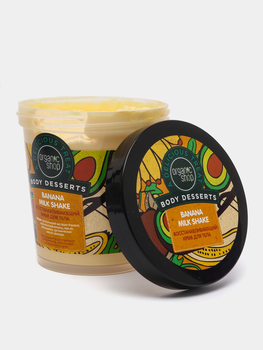 Крем для тела Organic Shop "Банановый молочный коктейль", восстанавливающий, 450 мл