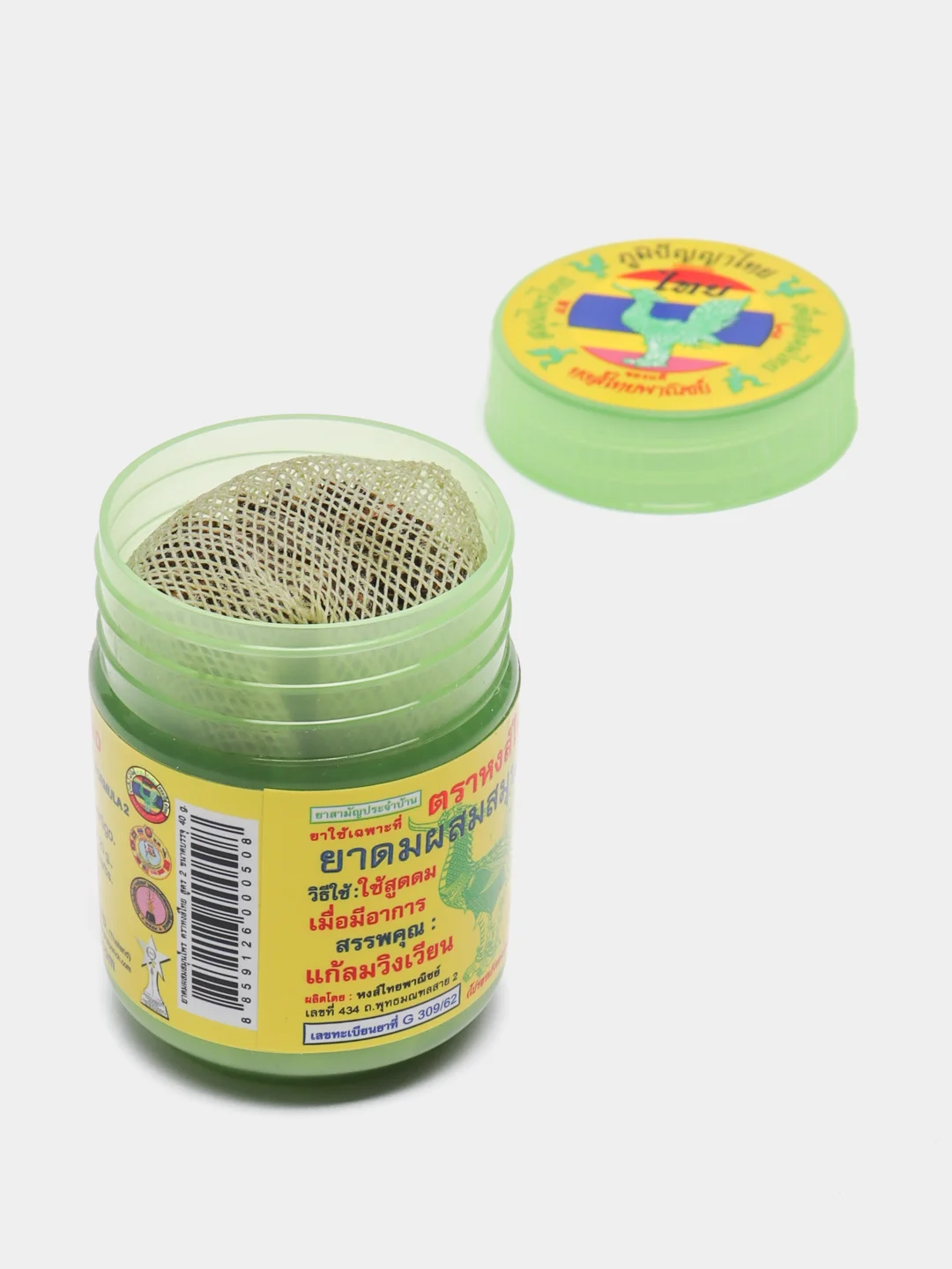 травяной ингалятор. сухой травяной ингалятор hong thai, herbal inhalant. тайские сухие прессованные шампуни. тайский ингалятор хонг тай. травяной ингалятор.