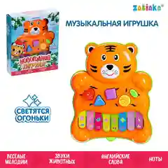 Пианино "Новогодний тигруля", звук и свет