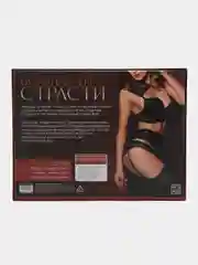 Игра для двоих "Во власти страсти. Пробуди свою страсть", 5 в 1