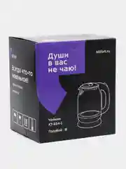 Чайник Kitfort КТ-654-1, голубой