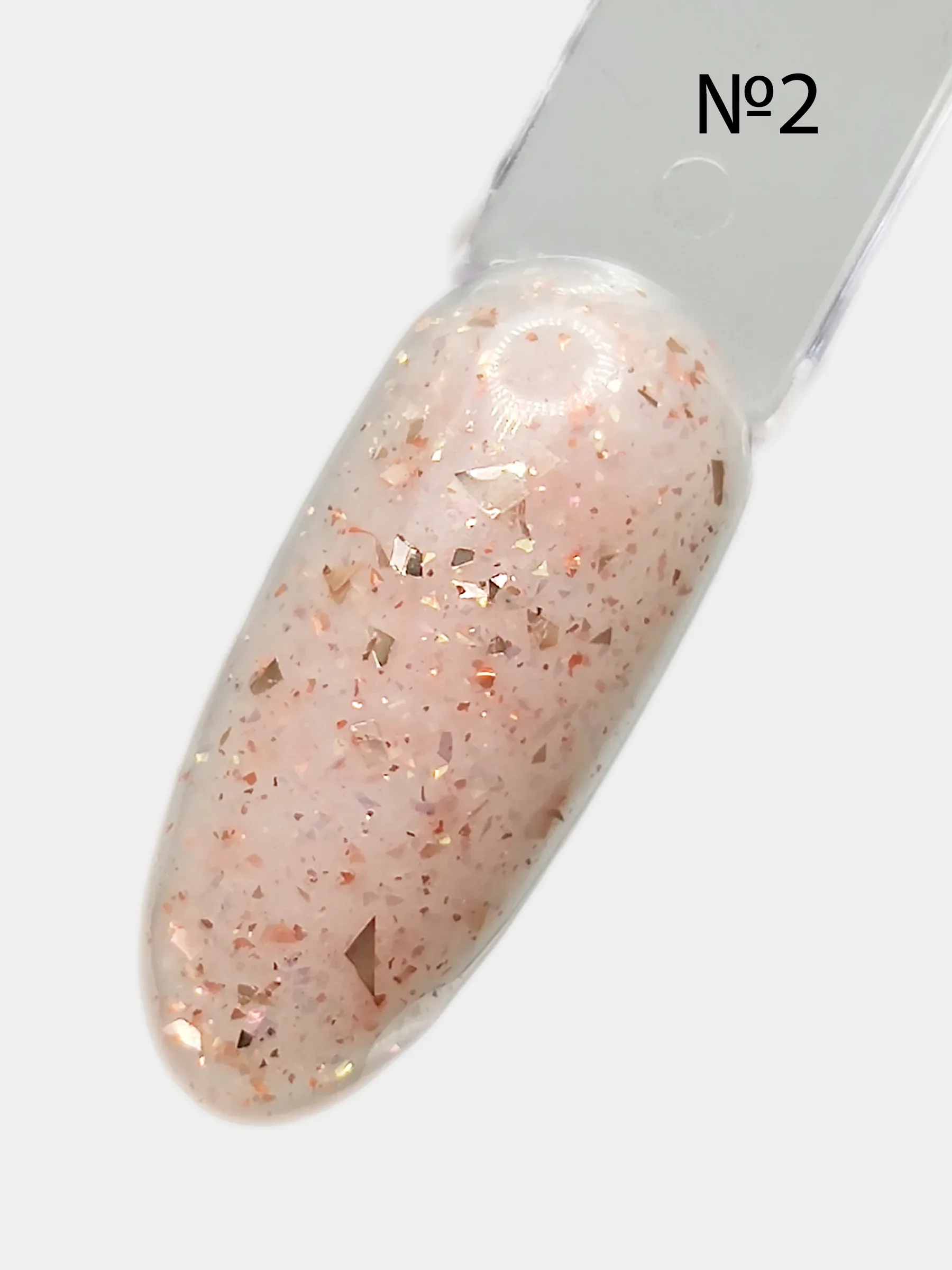 Камуфлирующая база с поталью Shanilak