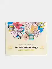 Набор Эбру для рисования на воде "Знакомство", 7 цветов