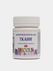 Краска по ткани Decola, 50 мл, белая