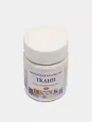 Краска по ткани Decola, 50 мл, белая