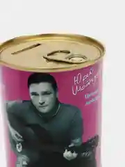 Копилка для денег "Юрий Шатунов, копим на светлую мечту!"