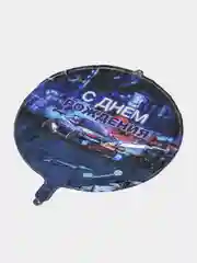 Фольгированный шар "С днём рождения", 18 см
