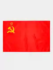 Красный флаг СССР,ВДВ,Имперская Россия,морская пехота,артиллерия,росгвардия,разведка.погранвойска