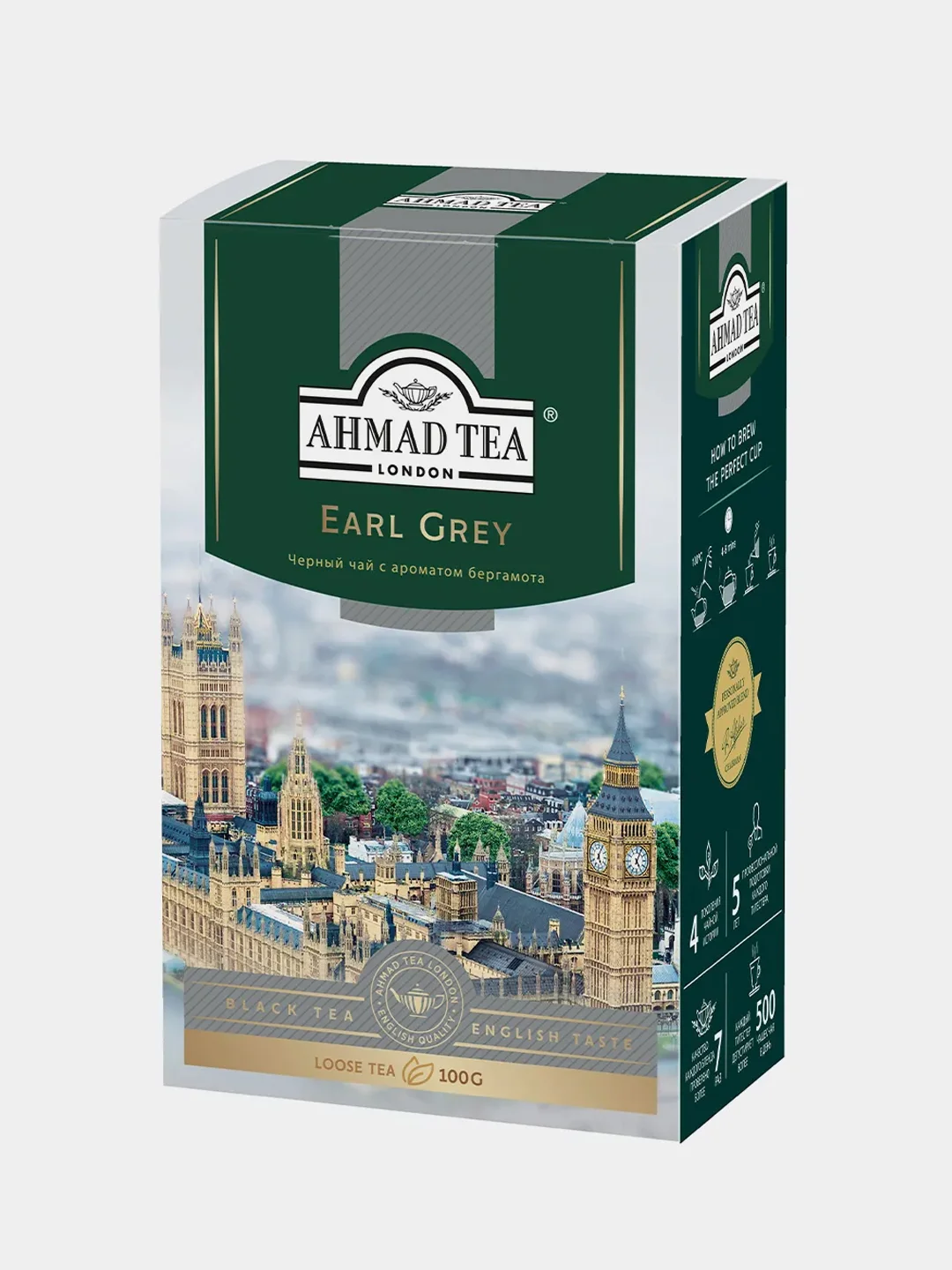 Купить Черный Чай В Минске