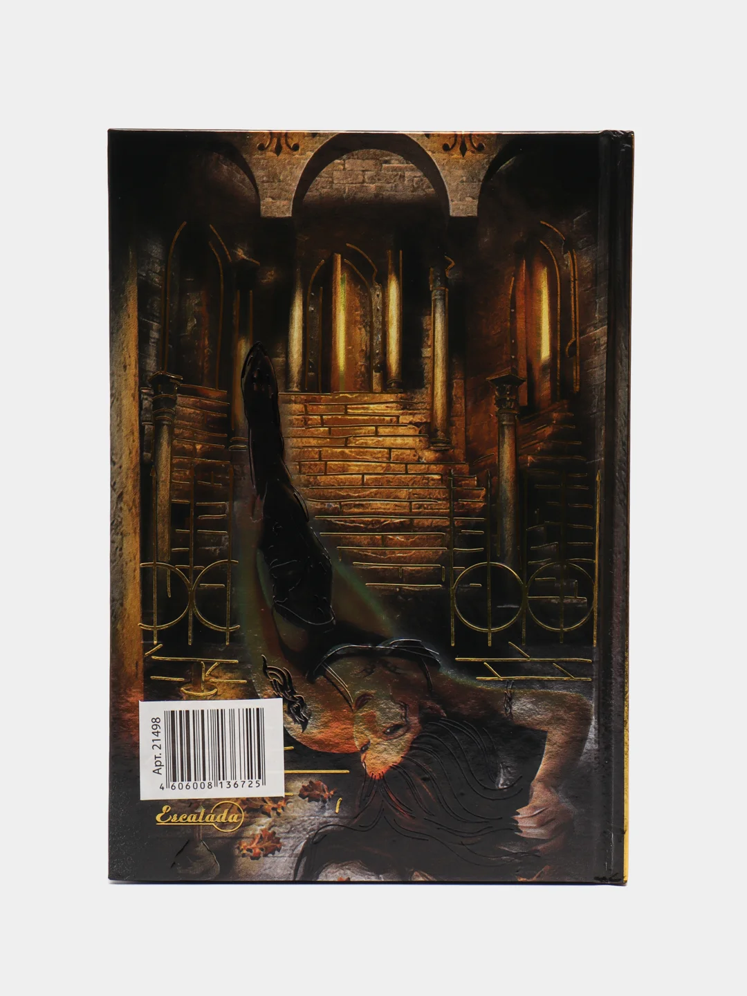 Ежедневник "Фэнтези", 80 л, А5, недатированный